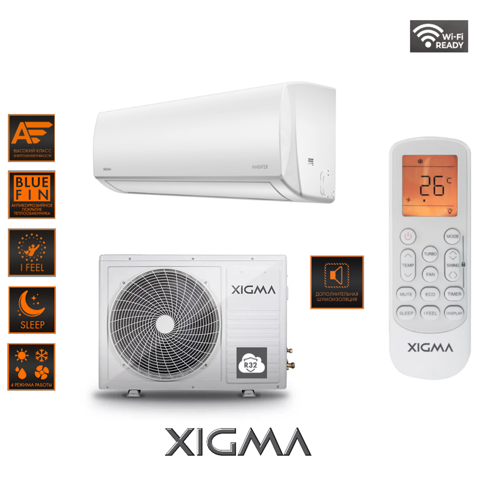 Xigma XGI-TXC27RHA