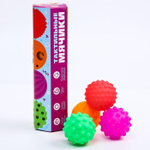 6579828 Подарочный набор развивающих массажных мячиков «Обучайка» 4 шт.