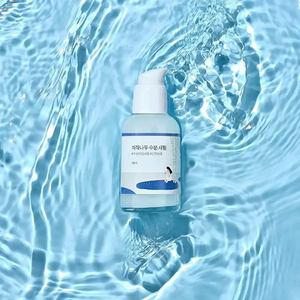 Round Lab Birch Juice Moisturizing Serum Увлажняющая сыворотка с берёзовым соком