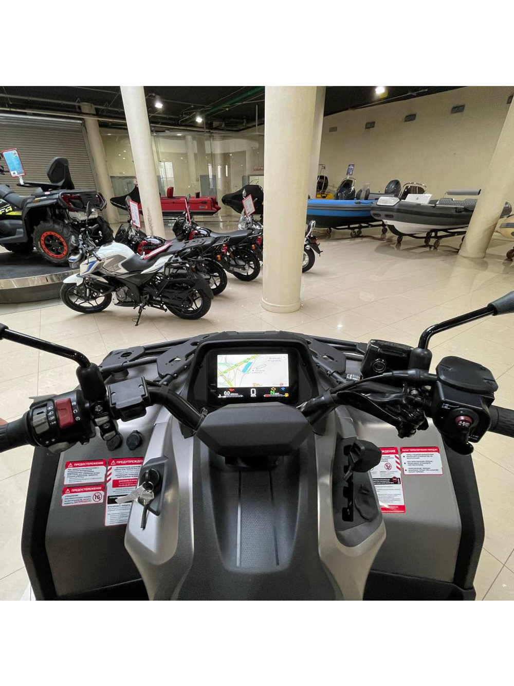 Квадроцикл ТАВРИДА SFA 600 серый