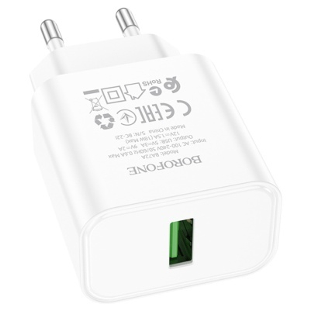 Зарядное уст.Borofone BA72A White