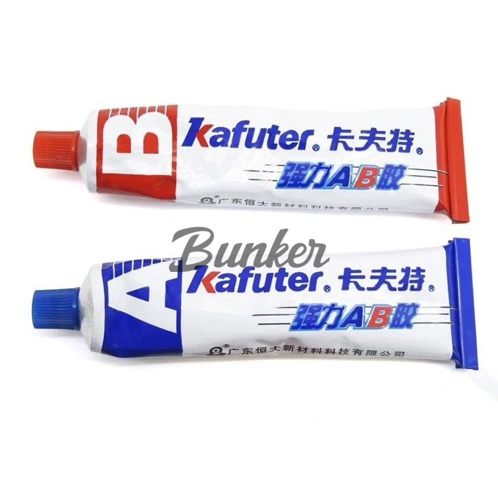 Клей эпоксидный Kafuter AB, 70 г