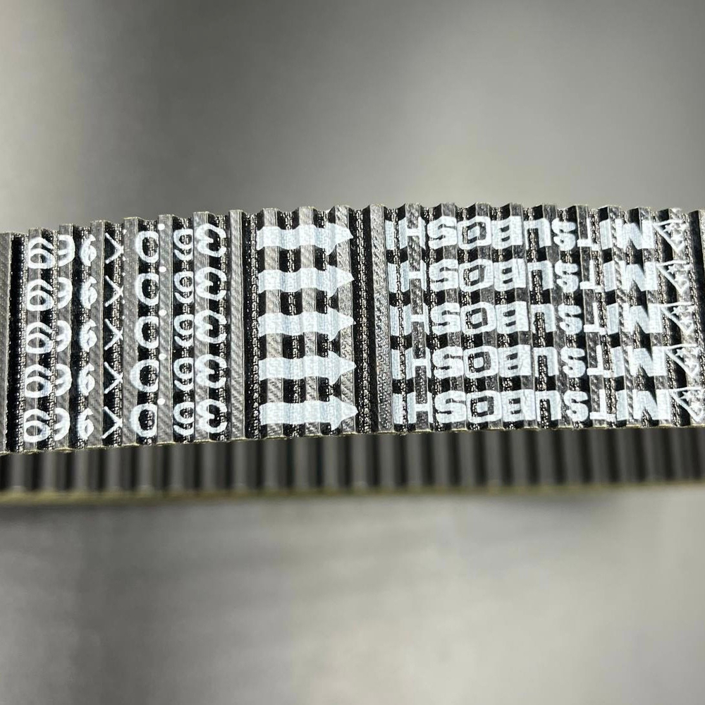 Ремень вариатора ATV X8/X10(MITSUBOSHI) (ZIBO)