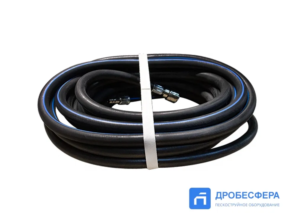 Рукав для шлема пескоструйщика Vector EURO 9х15, 20 бар 10 метров арт. 30901