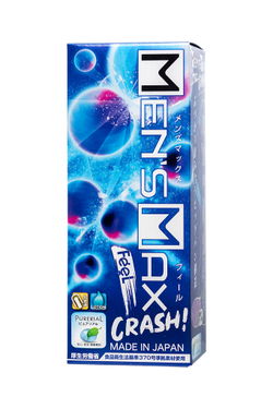 Мастурбатор нереалистичный MensMax FEEL CRASH, TPE, фиолетовый, 14,2 см