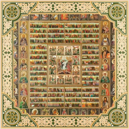 Икона "Собор всех святых (двунадесятые праздники)", рама 28х28, в коробке