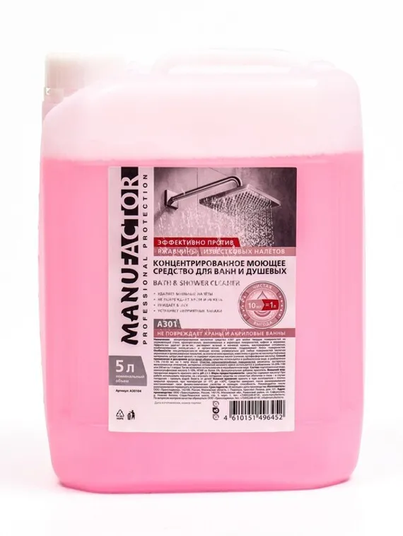 Средство для ванн и душевых MANUFACTOR, пнд, 5 л
