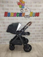 Коляска модульная Happy Baby Mommer Pro Dark grey nova