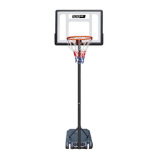 Баскетбольная стойка UNIX Line B-Stand 32&quot;x23&quot; R38 H160-210cm