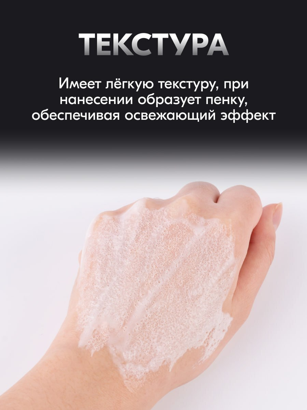 STOP-AGING PEPTIDE ESSENCE W.Skin Laboratory. Антивозрастная пептидная эссенция для лица с лифтинг эффектом