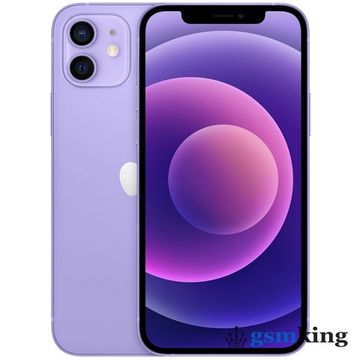 Apple iPhone 12 128GB Purple (Фиолетовый)