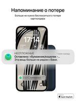 Картхолдер MagSafe с Локатором Apple Find My. Темно-синий