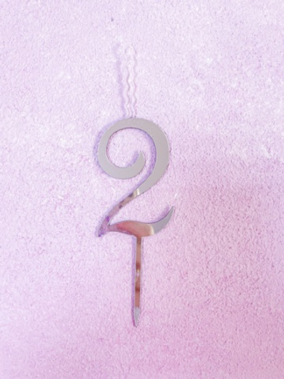 Топпер-свеча Цифра 2, серебро