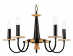 Подвесная люстра Ambrella Light TR TR9593