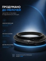 Манжета люка для стиральной машины 0020301453RUA (0020301453A) Haier