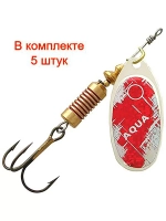 Блесна для рыбалки AQUA COMET