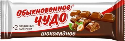 Vafl proizvodi sa čokoladnom kremom