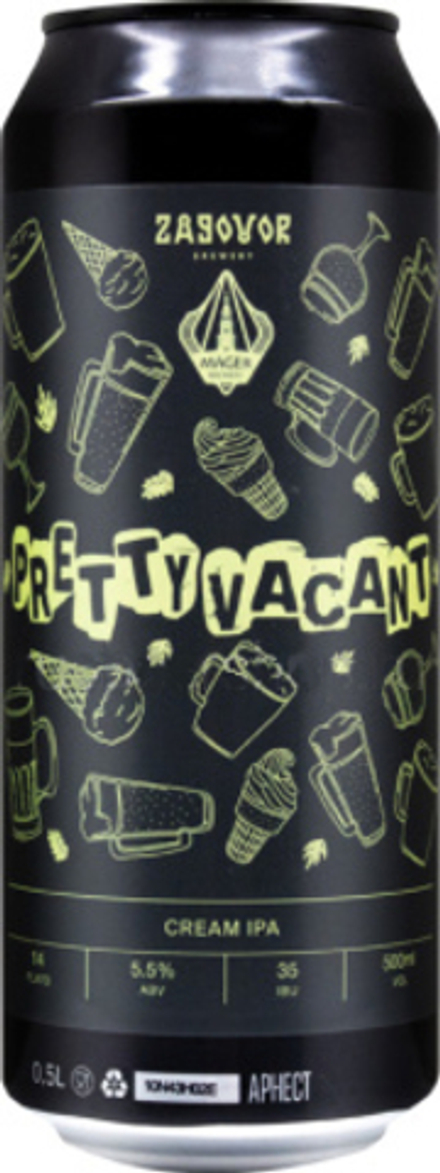Пиво Заговор Прити Вейкент / Zagovor Pretty Vacant 0.5 - банка