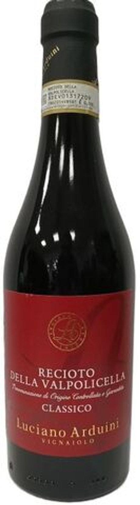 Вино Речото делла Вальполичелла Классико Лучиано Ардуин