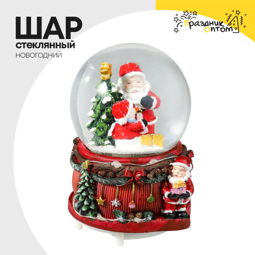 шар стеклянный новогодний (красный)