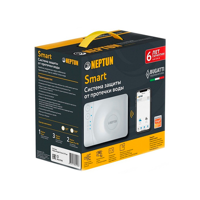 Bugatti Smart 1/2" Tuya комплект защиты от протечек Neptun