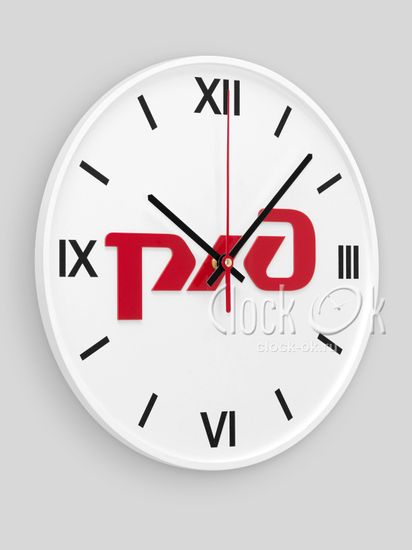 Настенные часы "РЖД"