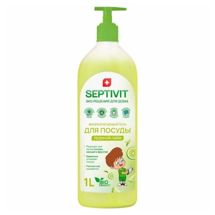 Средство для посуды SEPTIVIT Ледяной лайм 1 л