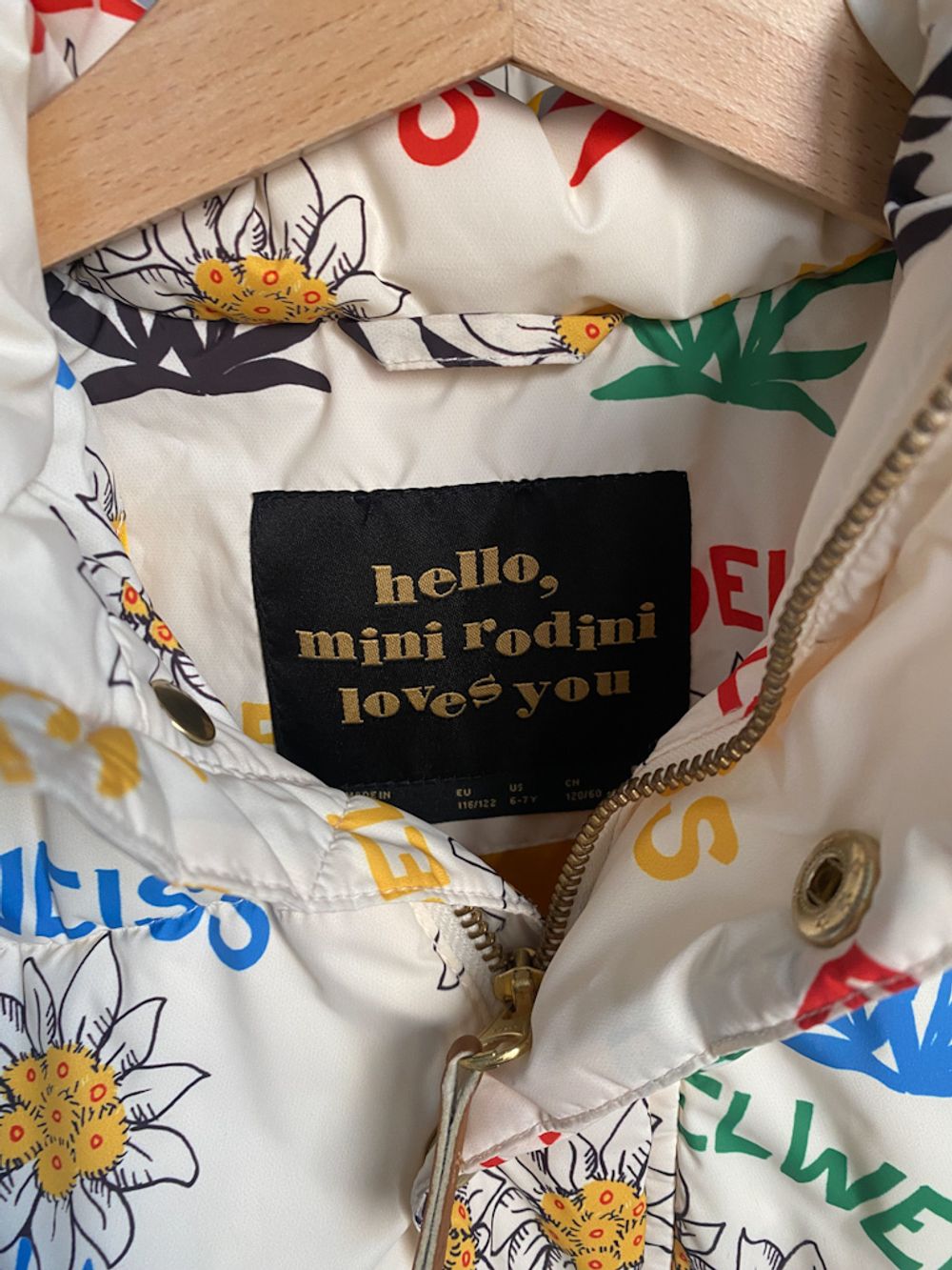 Куртка Mini Rodini, 116