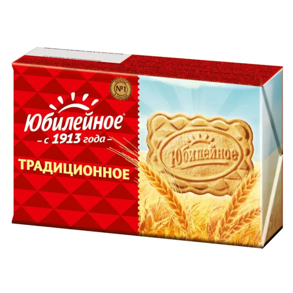Печенье "Юбилейное" 430г