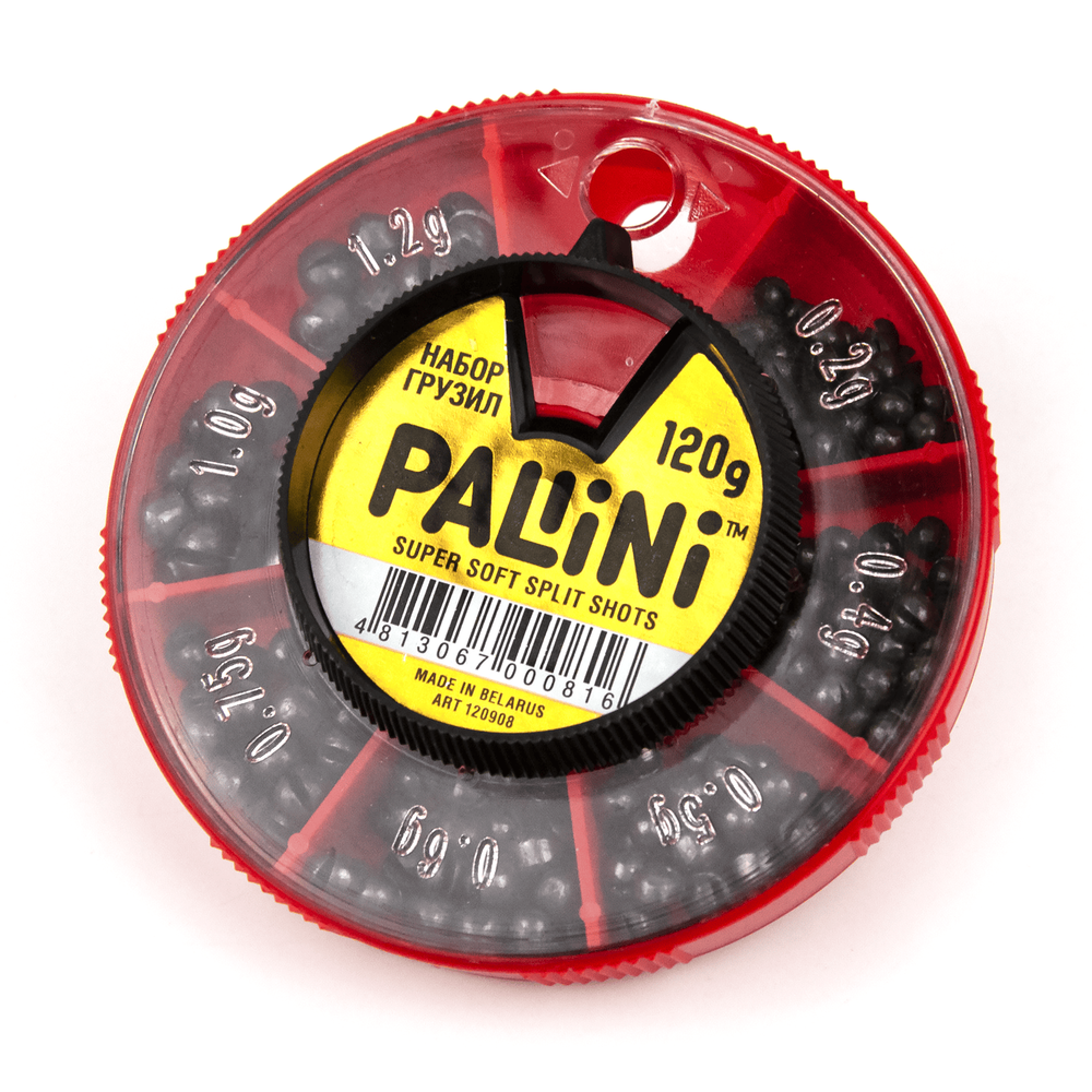 Набор грузил Pallini большой (120гр)