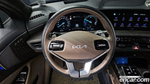 Kia K8 Hybrid Signatures (10.2022)