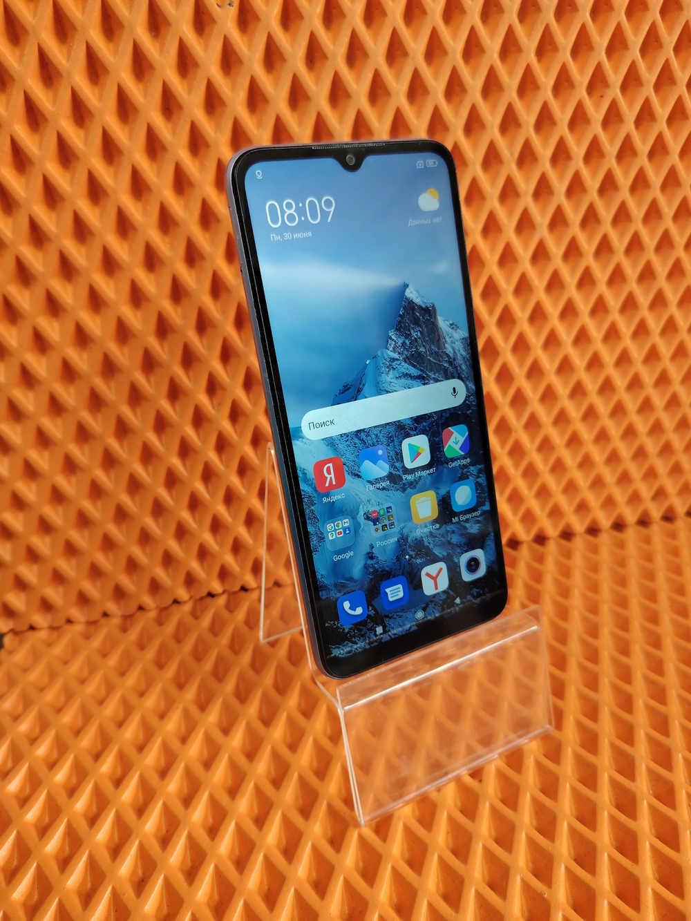 Смартфон Xiaomi Redmi 9A 2/32GB
