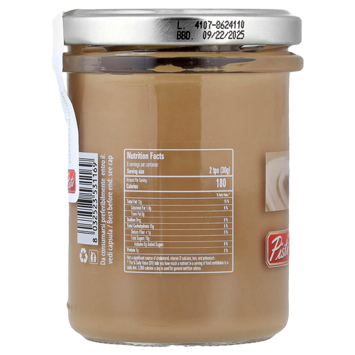 Pisti, пастообразный крем с фундуком, 200 г (7,05 унции)