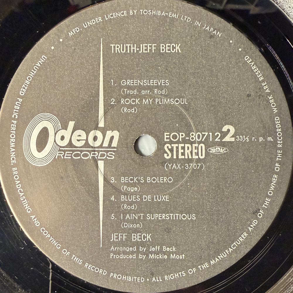 Jeff Beck ‎– Truth (Япония 1973г.) Т