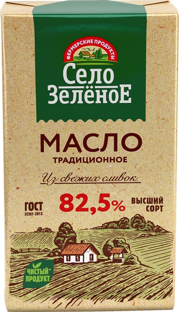 Село Зеленое Масло Сливочное 82,5% 175г