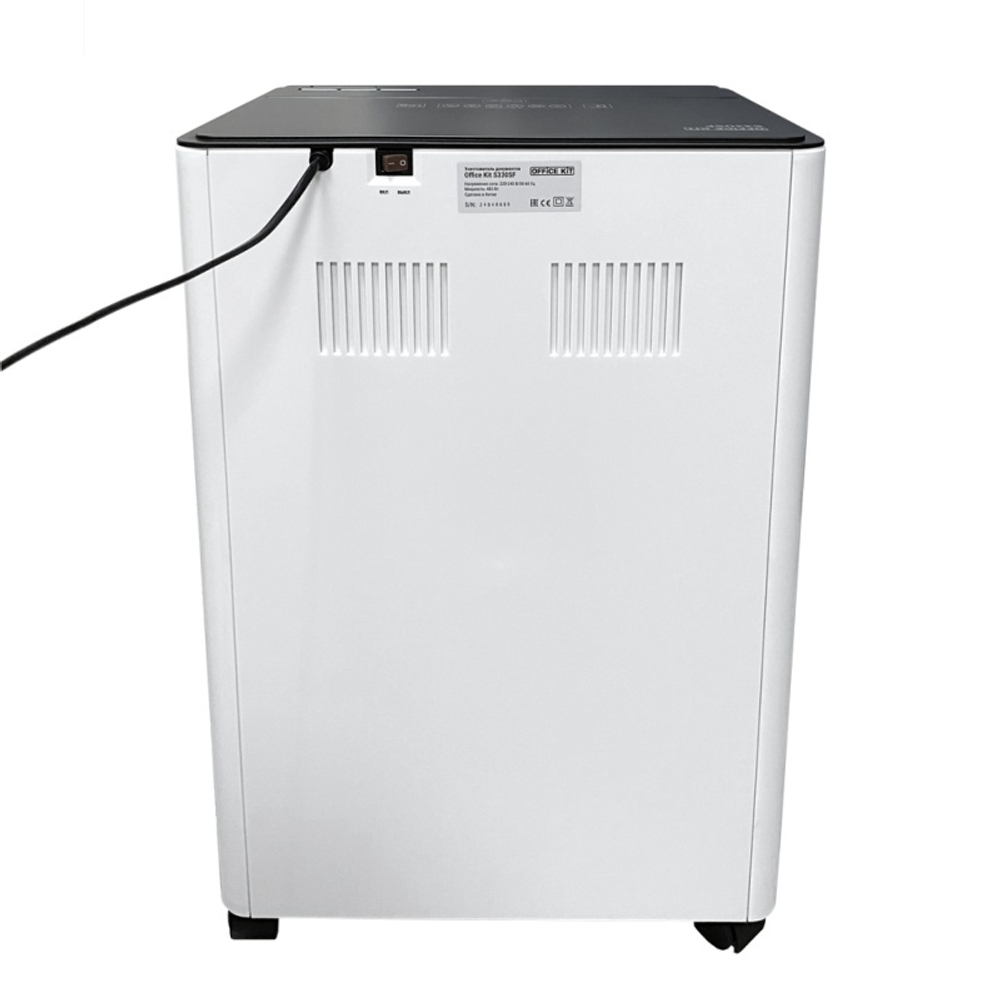Уничтожитель документов Office Kit S330SF 3,9x35