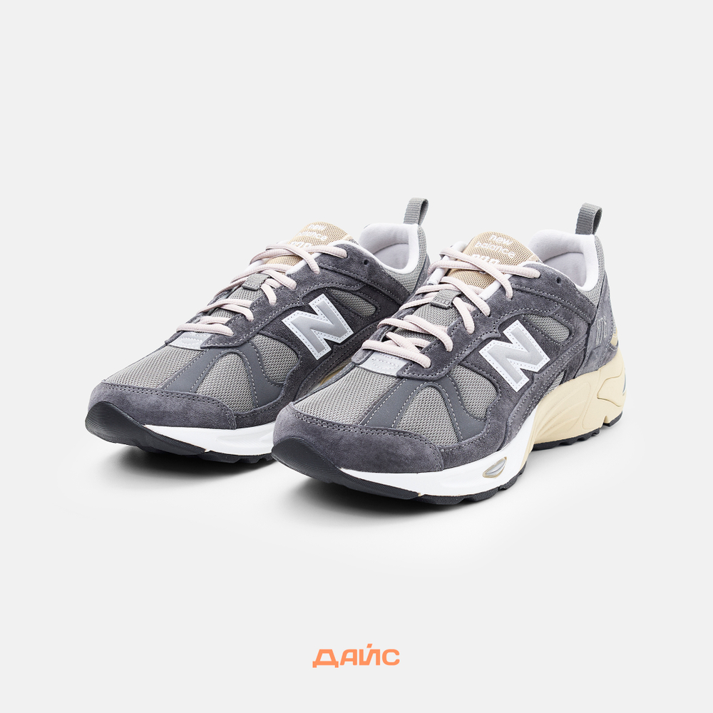 Кроссовки New Balance 878 "Harbor Grey"
