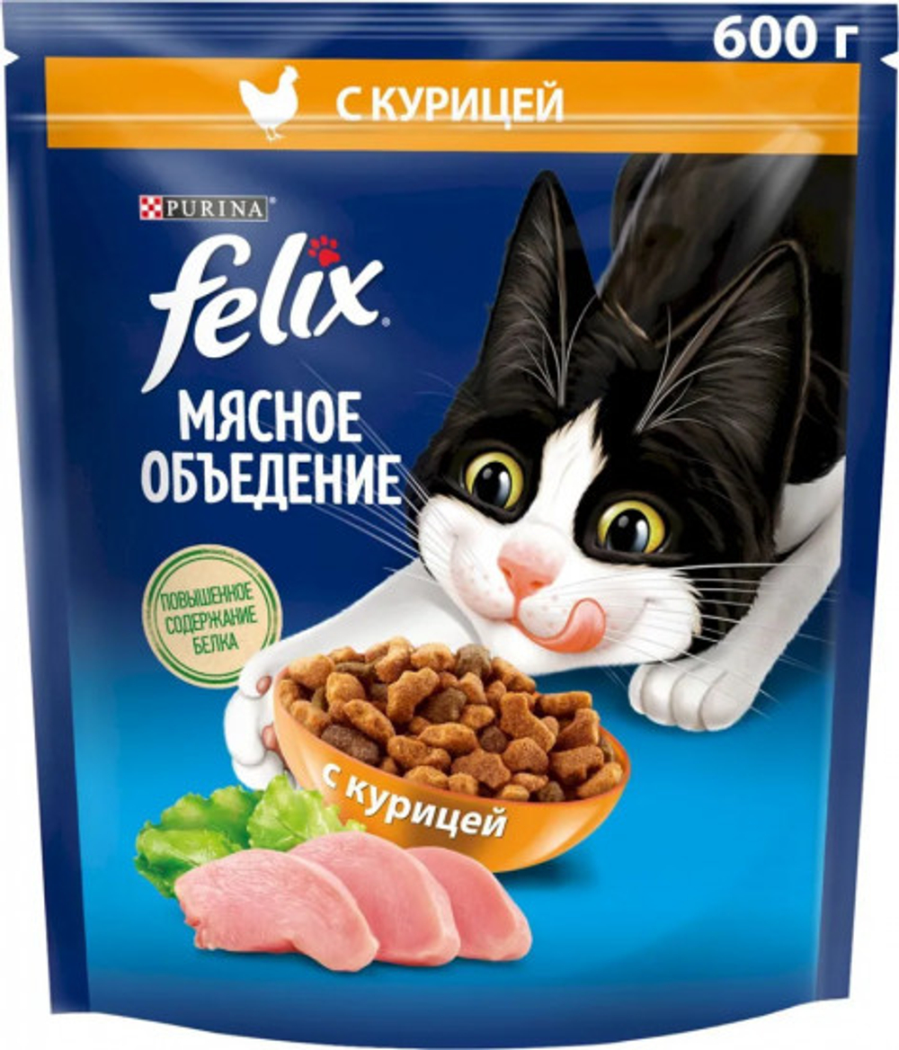 Felix, Сухой корм для кошек, мясное объедение с курицей, 600 гр.