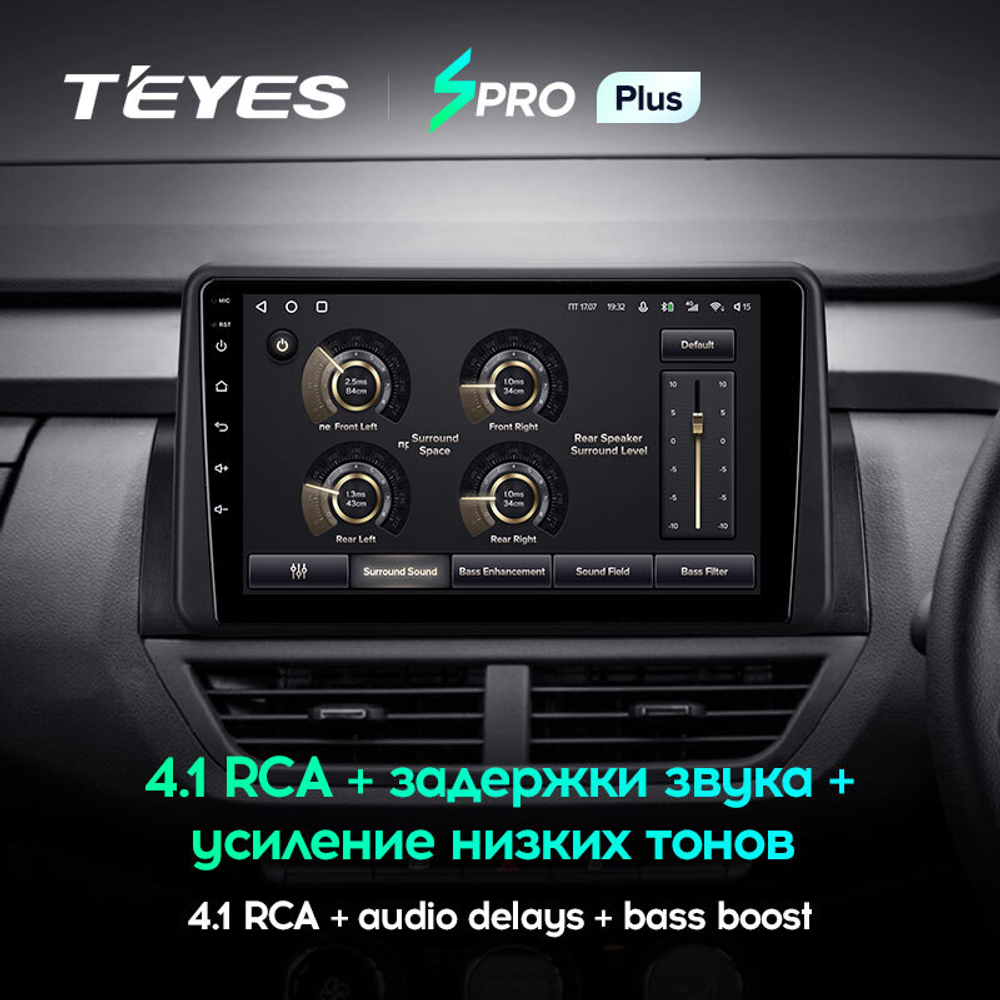 Teyes SPRO Plus 9"для Renault Kiger 2021