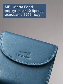 B270056 Ocean - Портмоне Marta Ponti