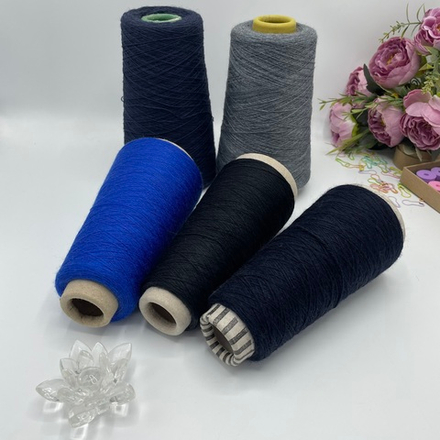 Пряжа 100% меринос экстрафайн