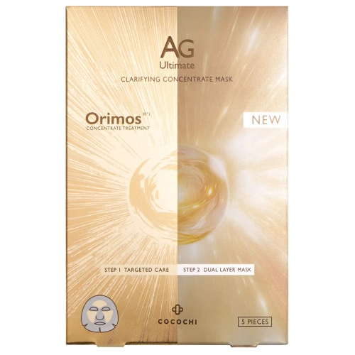 Cocochi Антигликационная, антивозрастная концентрированная маска Кокочи -AG Clarifying Concentrate Mask , 25 мл х 5 шт.