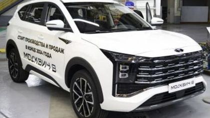 Кроссовер «Москвич 8» представлен официально