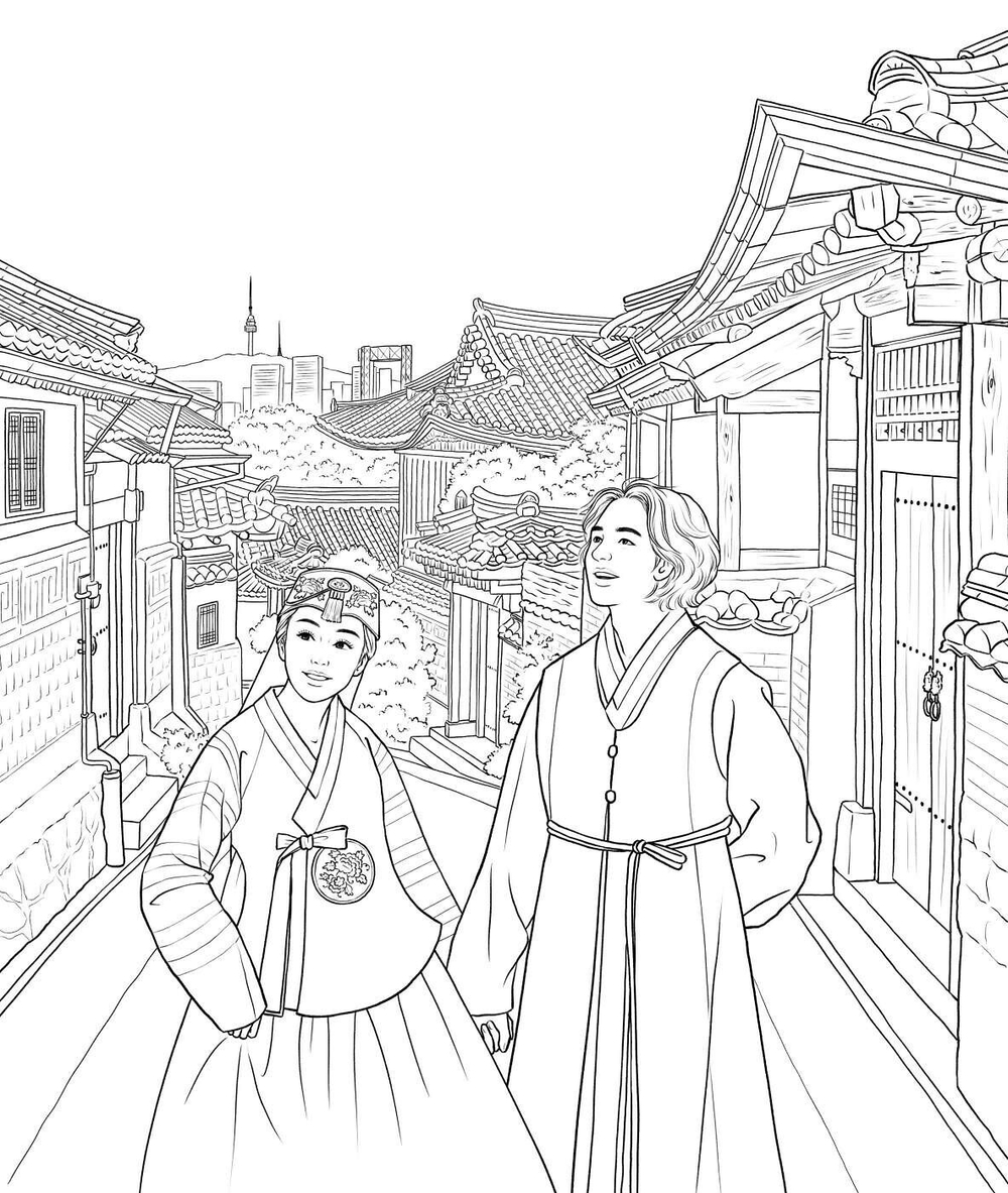 Remember. Coloring book