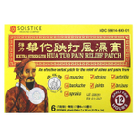 Chu Kiang Brand, Hua Tuo, обезболивающий патч, с повышенной силой действия, 6 шт.