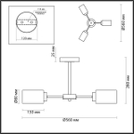 5640/3C LN COMFI Люстра потолочная 3*40W IP20 220V DALLIN