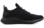 Кроссовки Adidas Alphabounce