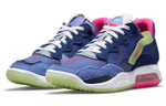 Кроссовки Jordan Ma2 Cosmic Deception