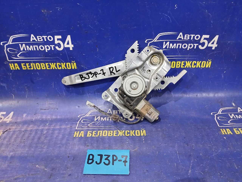 Стеклоподъемник задний левый MAZDA FAMILIA 2001