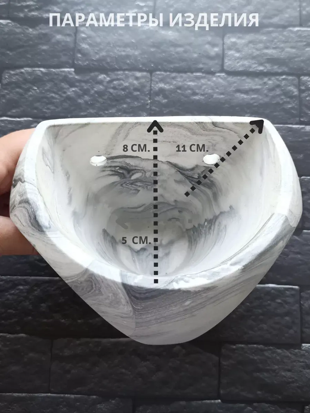 Настенное кашпо  мрамор со мхом